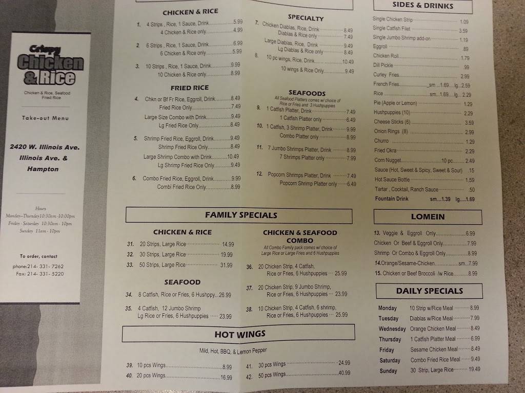 Crispy Chicken & Rice | restaurant | 2420 W Illinois Ave, Dallas, TX 75233, USA | 2143317262 OR +1 214-331-7262