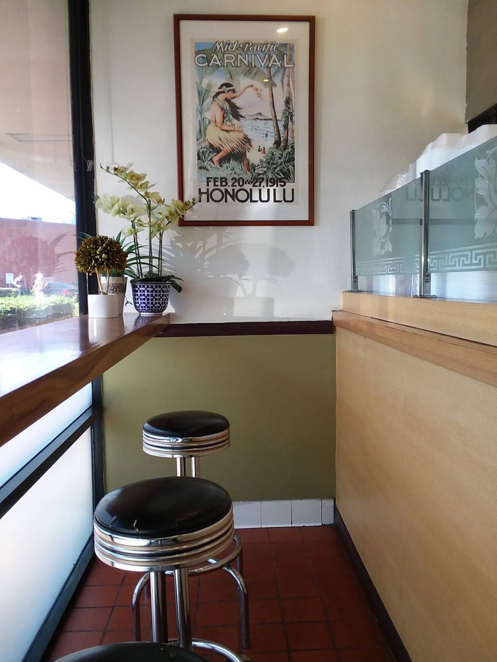 Ohana BBQ | restaurant | 11269 Ventura Blvd, Studio City, CA 91604, USA | 8185083192 OR +1 818-508-3192