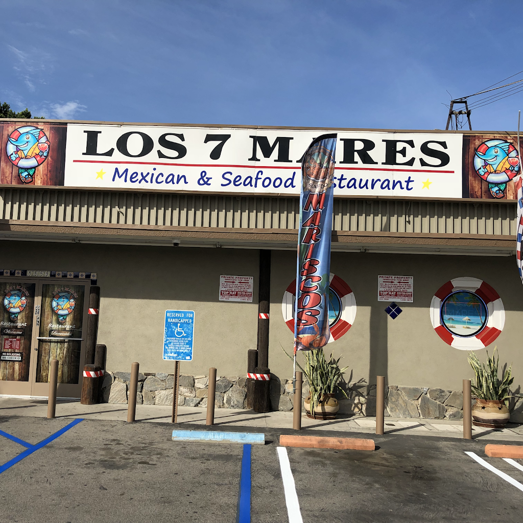 Los 7 Mares | restaurant | 8859 Woodman Ave, Arleta, CA 91331, USA | 8188920200 OR +1 818-892-0200