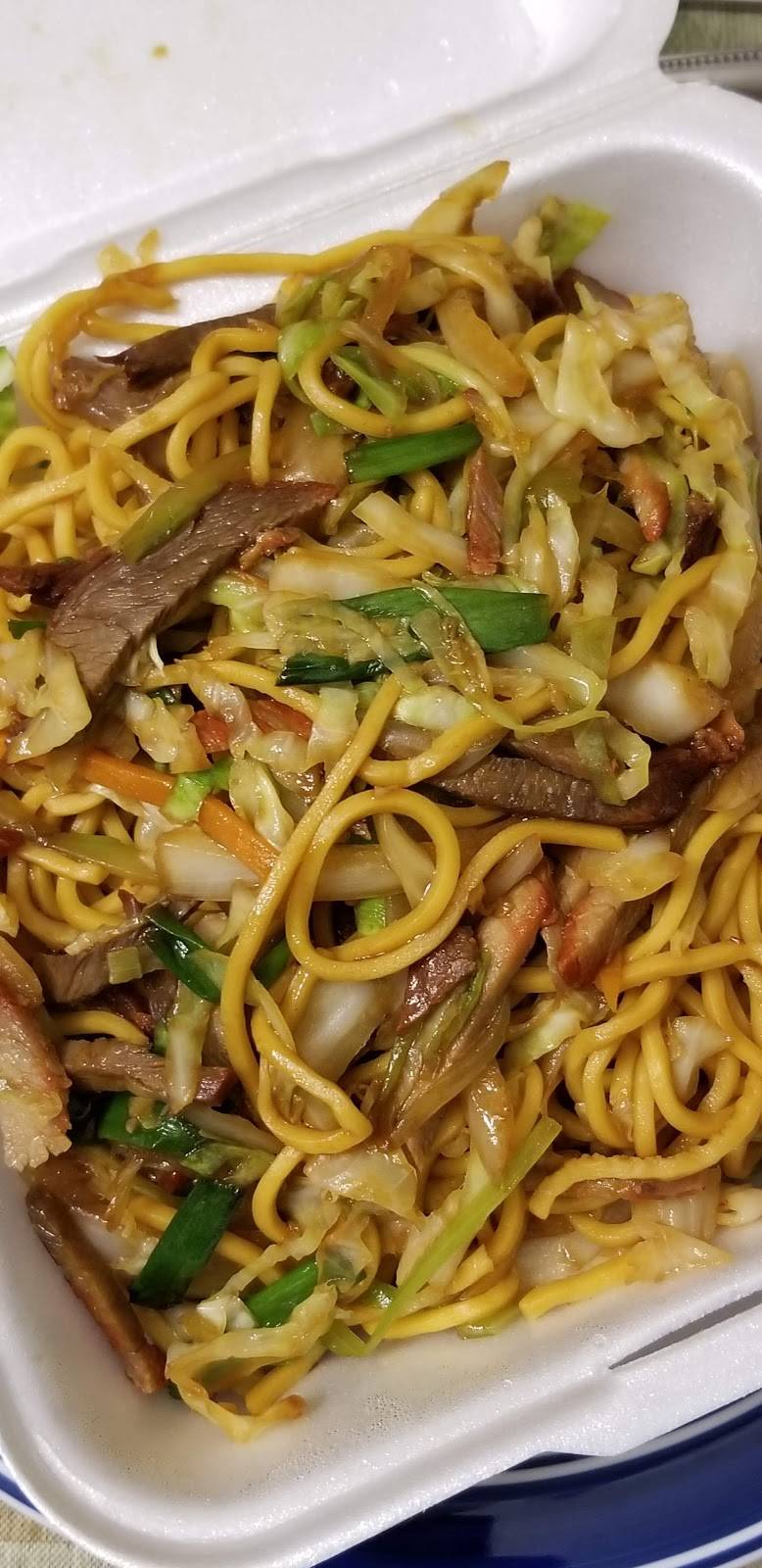 126 Chinese Restaurant | restaurant | 8681 W Irlo Bronson Memorial Hwy, Kissimmee, FL 34747, USA | 4072398885 OR +1 407-239-8885