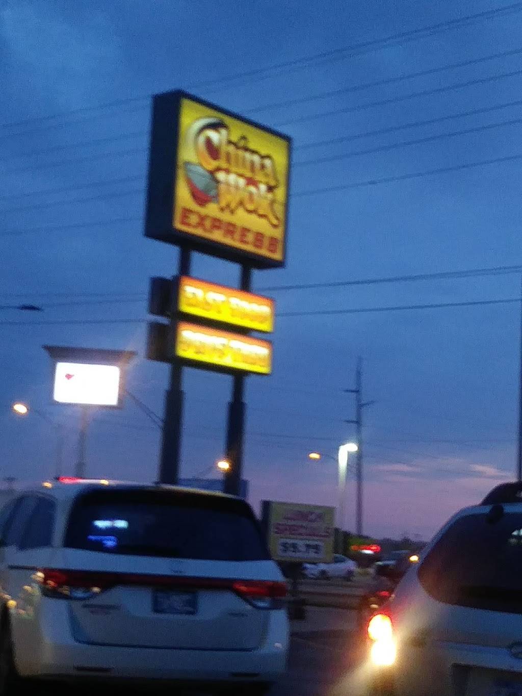 China Wok | meal delivery | 6530 S Academy Blvd 111 A, Colorado Springs, CO 80906, USA | 7195271888 OR +1 719-527-1888