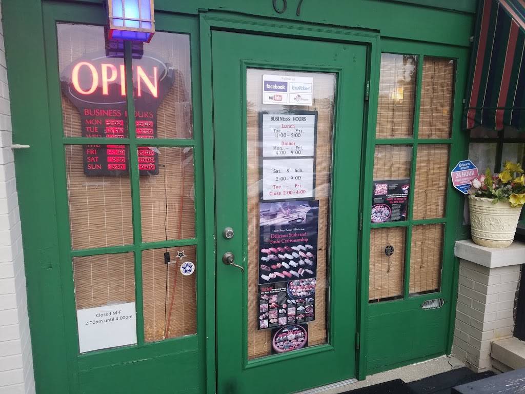 Yokohama Japanese Cuisine and Sushi | restaurant | Yokohama, 67 N madison Ave, Greenwood, IN 46142, USA | 3178591888 OR +1 317-859-1888