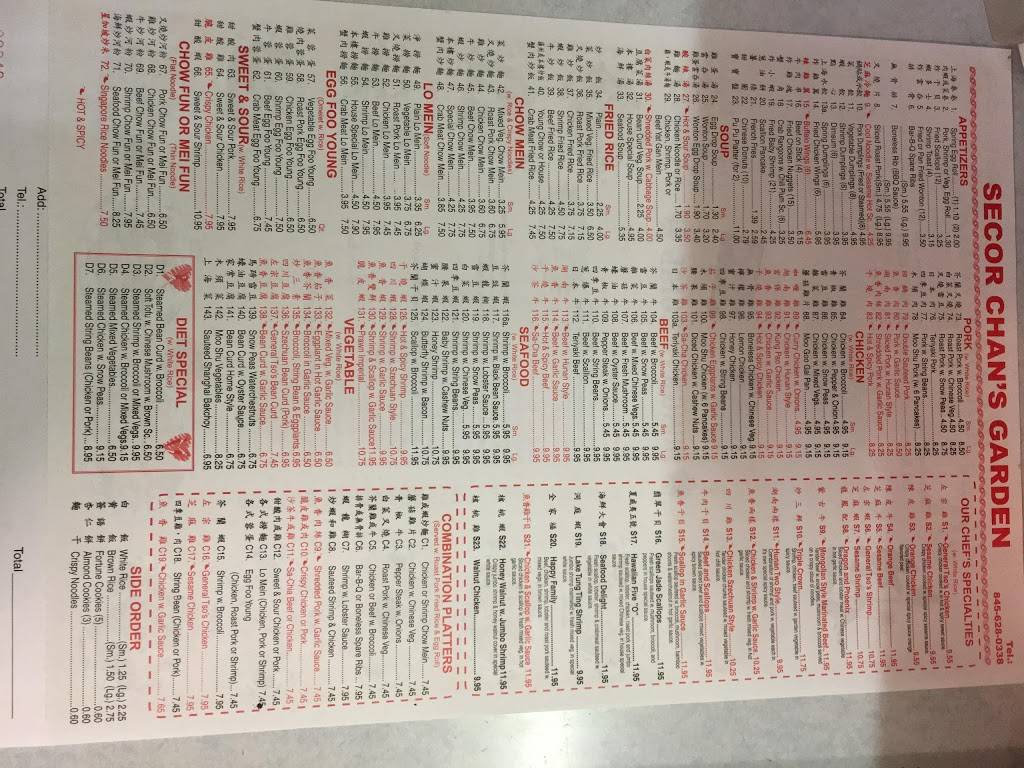 Chans Garden | restaurant | 54 Secor Rd, Mahopac, NY 10541, USA | 8456280338 OR +1 845-628-0338