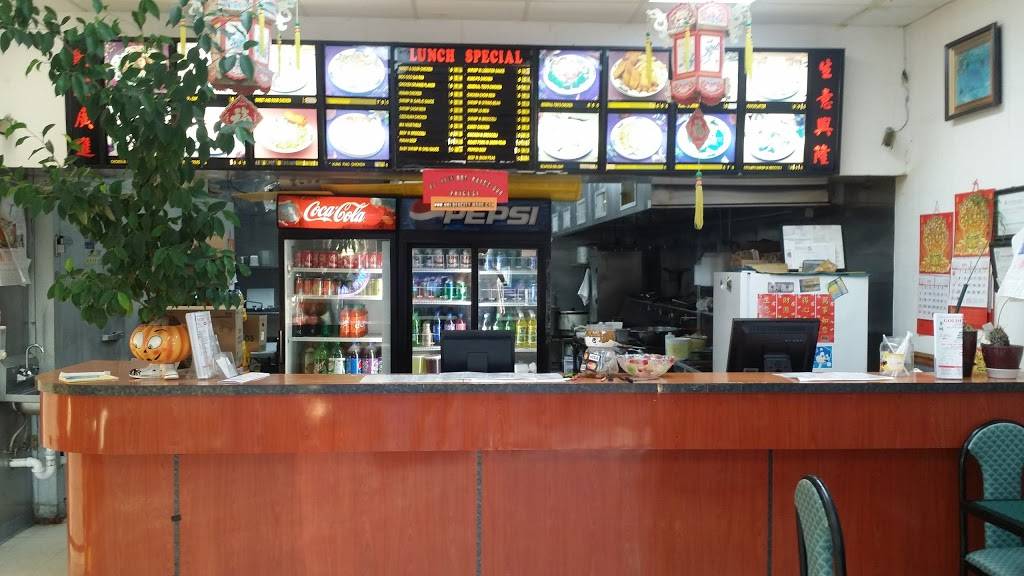 Golden City Restaurant | restaurant | 7408 Windsor Mill Rd, Windsor Mill, MD 21244, USA | 4105218200 OR +1 410-521-8200