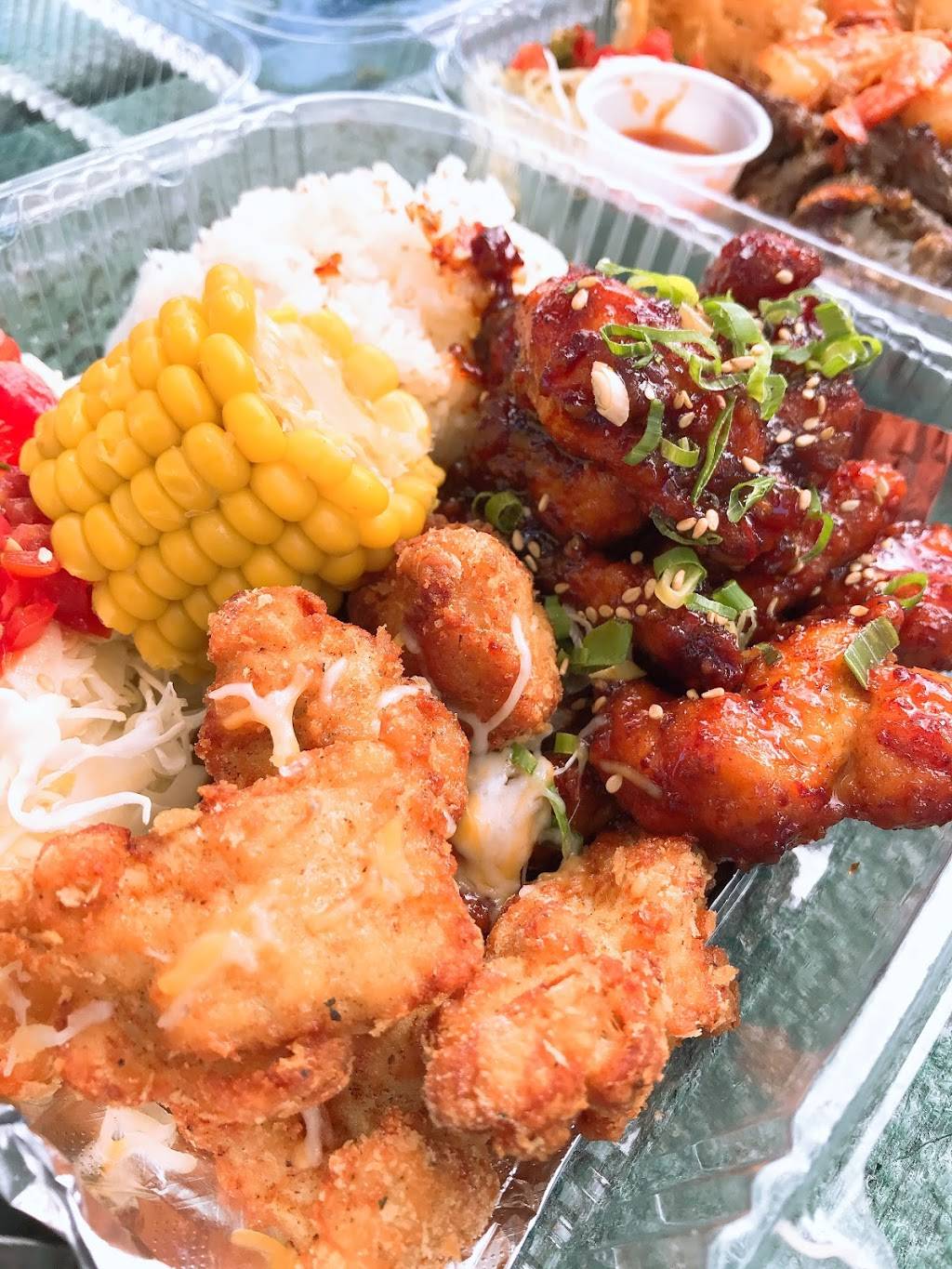 dokkaebi | restaurant | 2300 S King St, Honolulu, HI 96826, USA | 8089545384 OR +1 808-954-5384