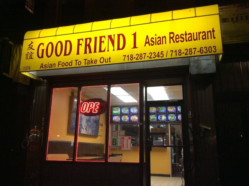Good Friend 1 | restaurant | 1376 Nostrand Ave, Brooklyn, NY 11226, USA | 7182872345 OR +1 718-287-2345