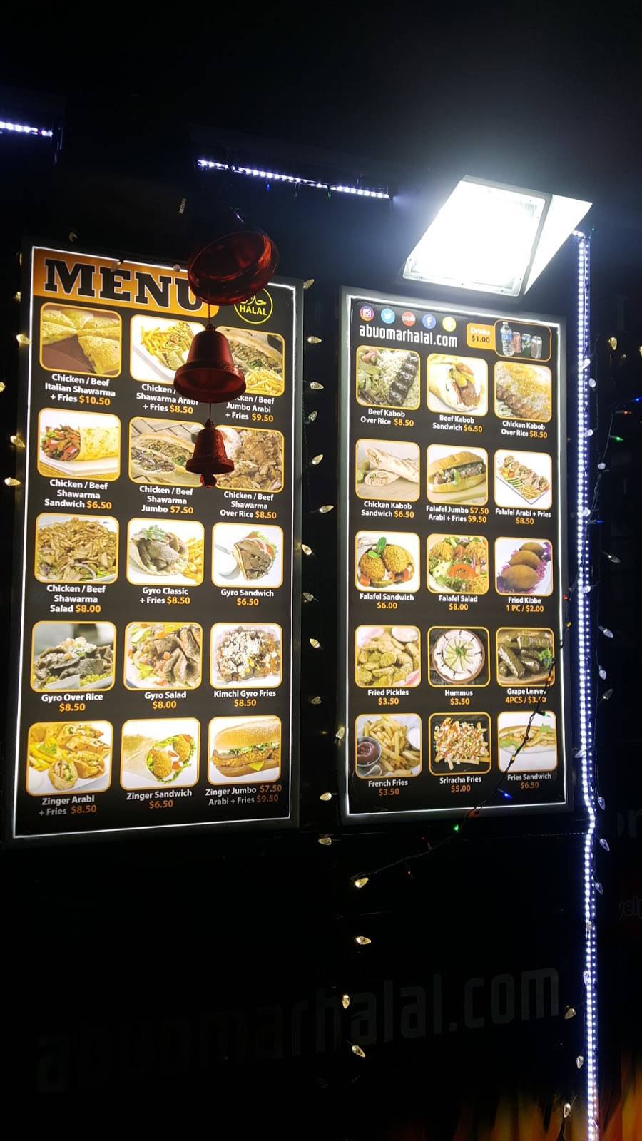 Abu Omar Halal Sugar Land | restaurant | 9931 S Texas 6, Sugar Land, TX 77498, USA | 8323494334 OR +1 832-349-4334