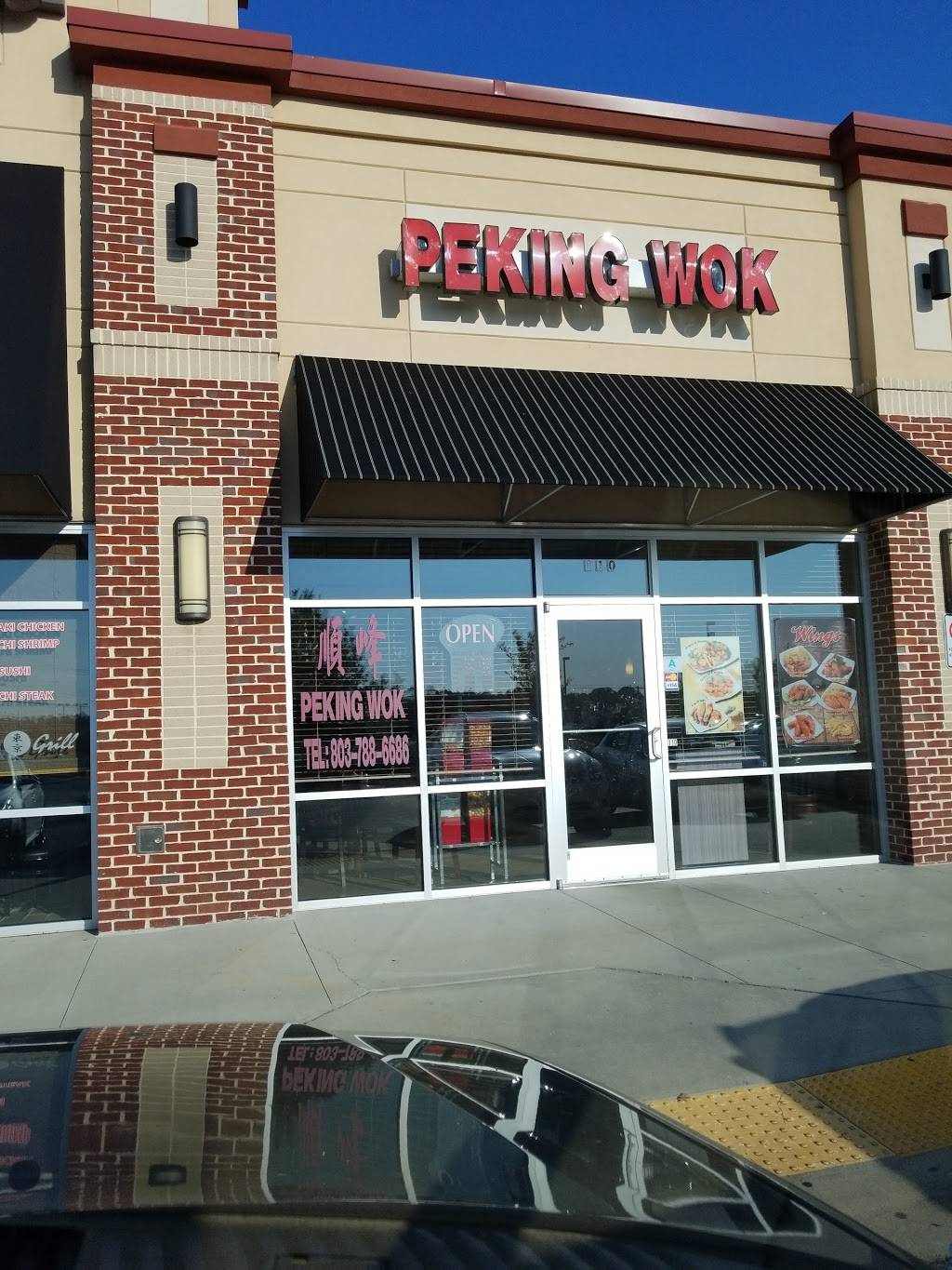 Peking Wok | restaurant | 4760 HardScrabble Rd, Columbia, SC 29229, USA | 8037886686 OR +1 803-788-6686