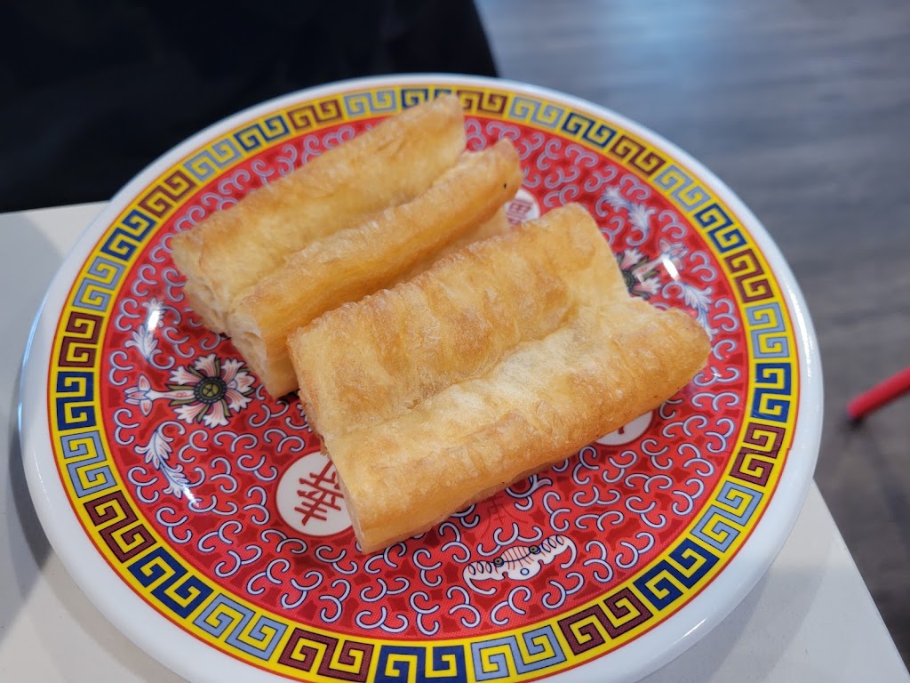 Sit Lo Saigon | restaurant | 424 G St, Davis, CA 95616, USA | 5302315643 OR +1 530-231-5643