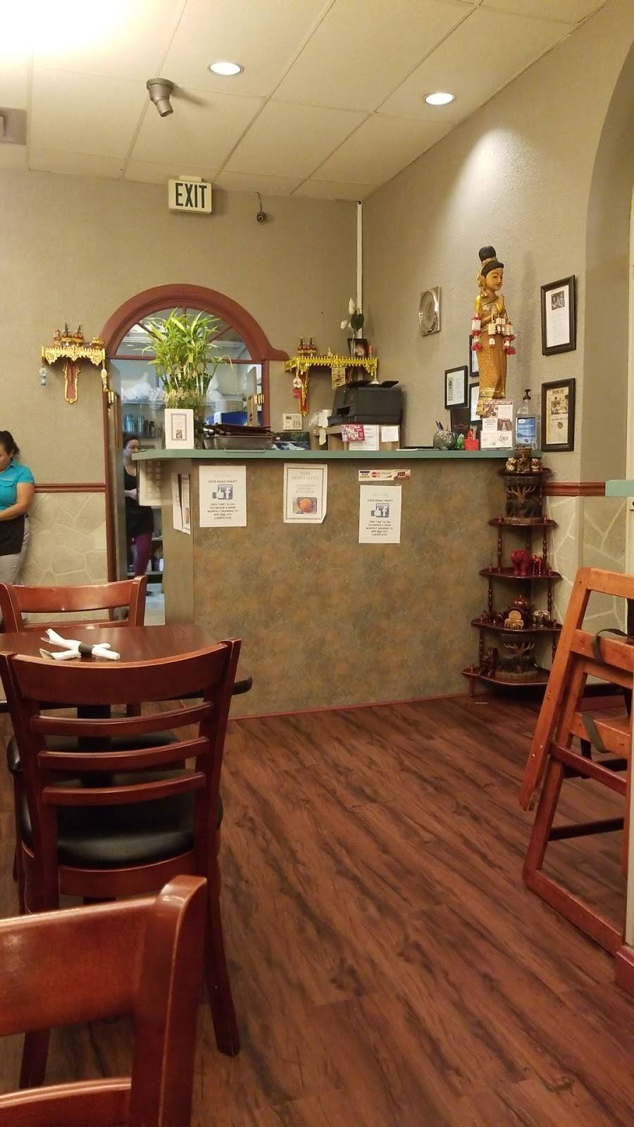Khao Thai Restaurant | restaurant | 36 N Park Row, Erie, PA 16501, USA | 8144544069 OR +1 814-454-4069