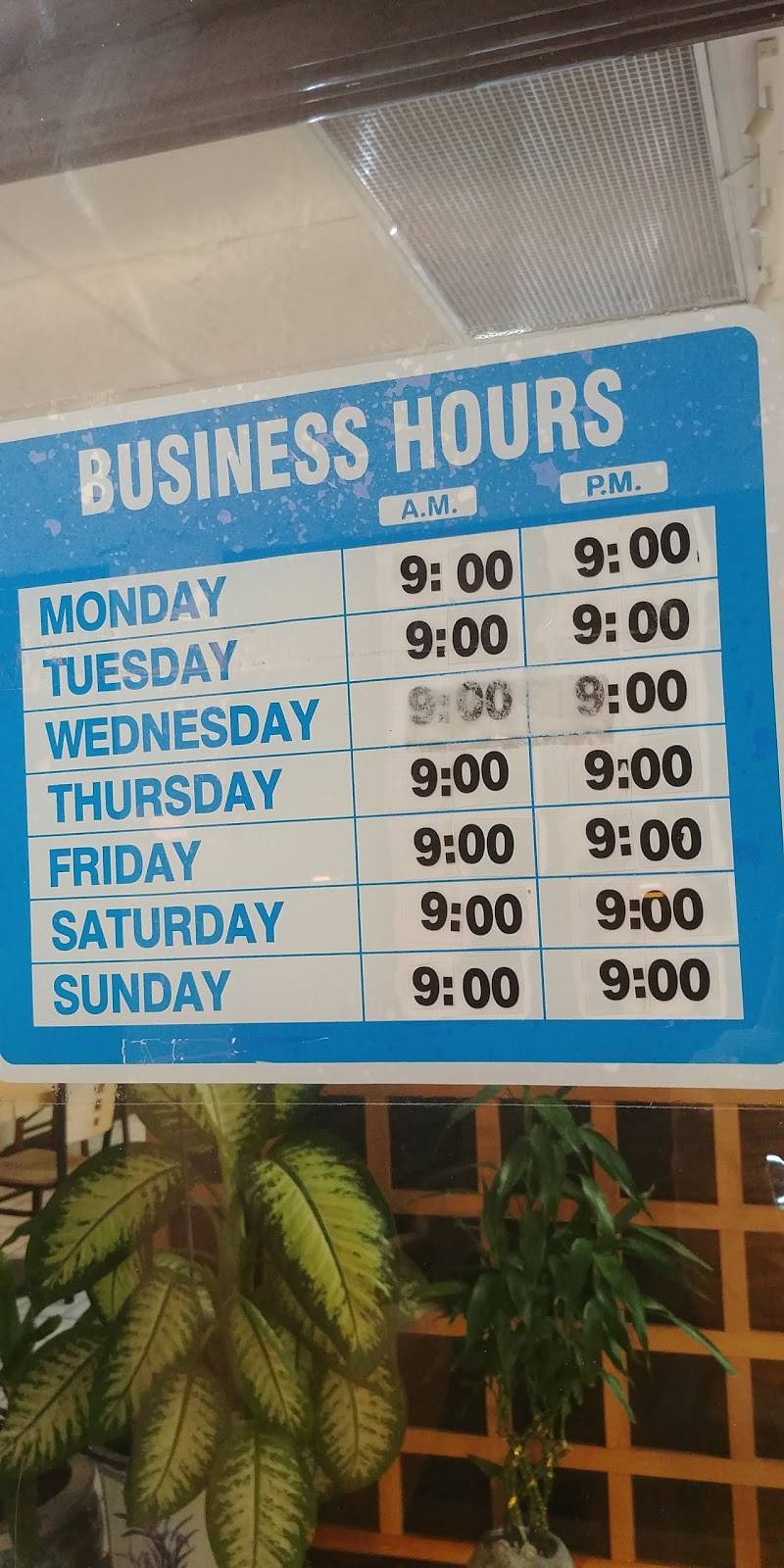 Pho My Tho | restaurant | 1314 S Magnolia Ave, Anaheim, CA 92804, USA | 7145864534 OR +1 714-586-4534