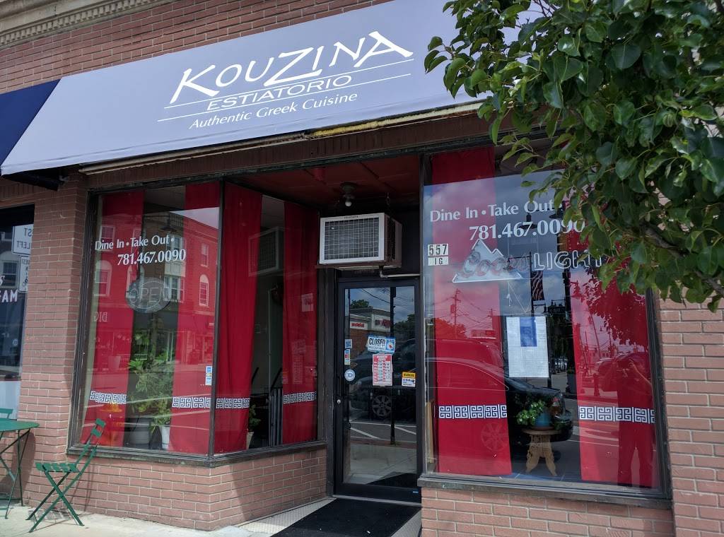 Kouzina Estiatorio | restaurant | 557 High St, Dedham, MA 02026, USA | 7814670090 OR +1 781-467-0090