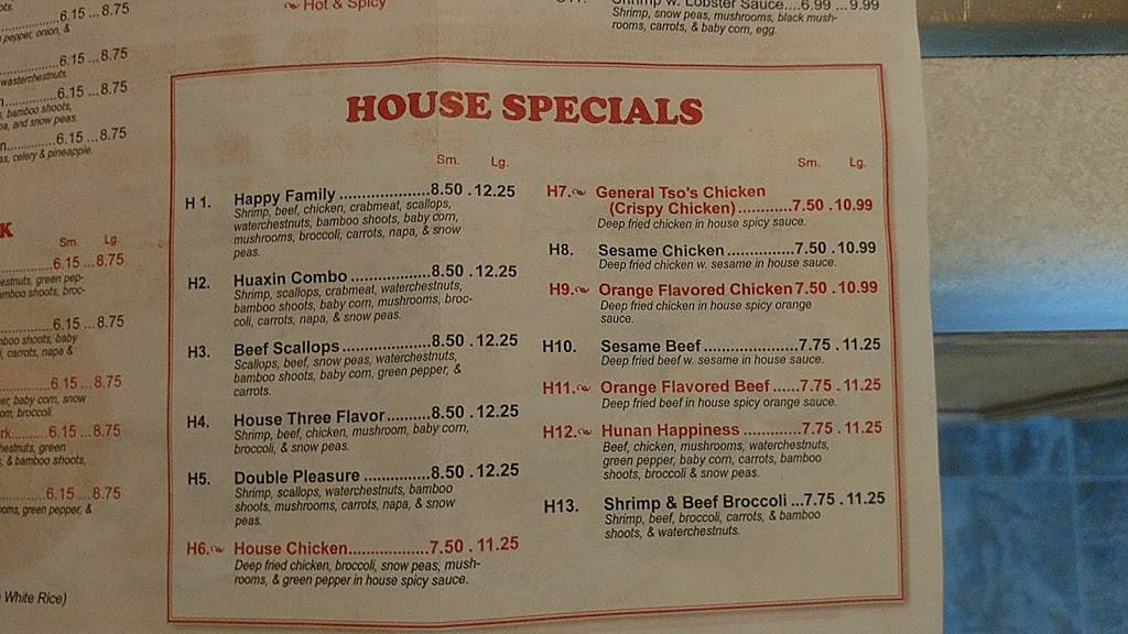 China Star | restaurant | 2191 Apple Ave, Muskegon, MI 49442, USA | 2317737317 OR +1 231-773-7317