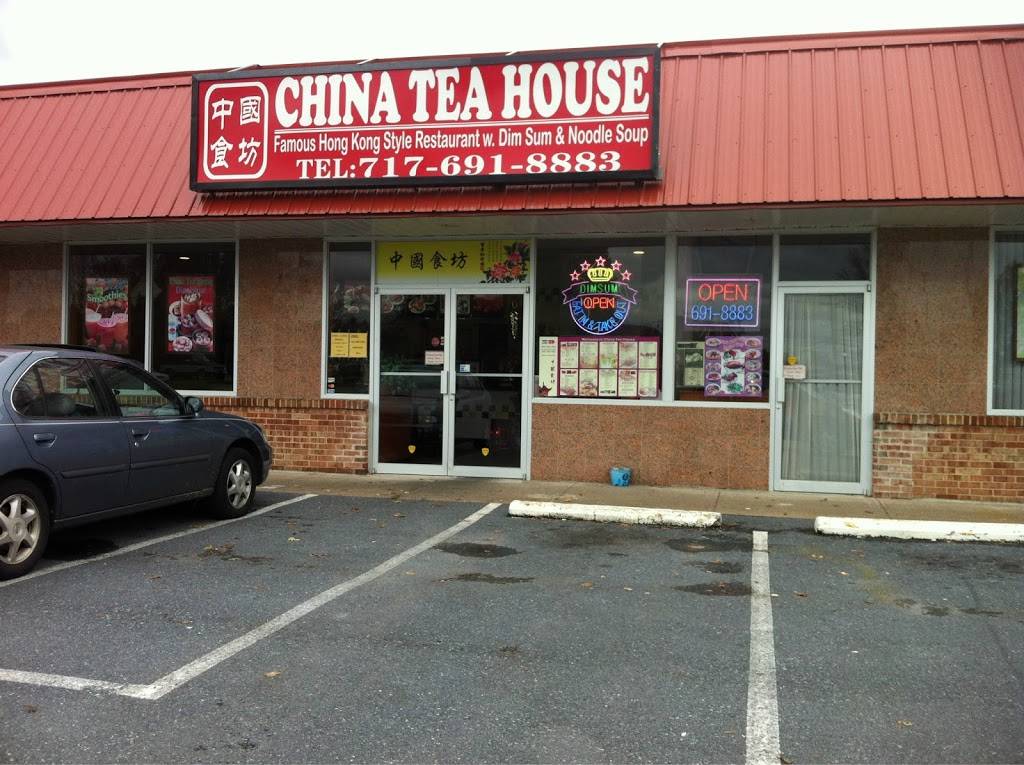 China Tea House | restaurant | 4912 Louise Dr, Mechanicsburg, PA 17055, USA | 7177667777 OR +1 717-766-7777