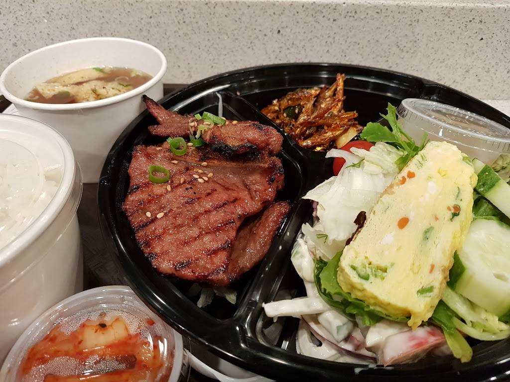 Jang Su Jang Next Door | restaurant | 265 W Calaveras Blvd, Milpitas, CA 95035, USA | 4082627778 OR +1 408-262-7778