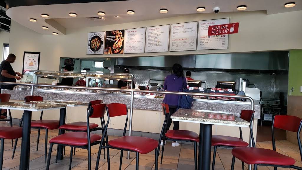 Panda Express | meal takeaway | 2552 Eldridge Pkwy, Houston, TX 77082, USA | 2814967999 OR +1 281-496-7999