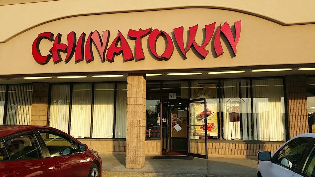 Chinatown | restaurant | 51 Oak St Ext, Brockton, MA 02301, USA | 5085802885 OR +1 508-580-2885