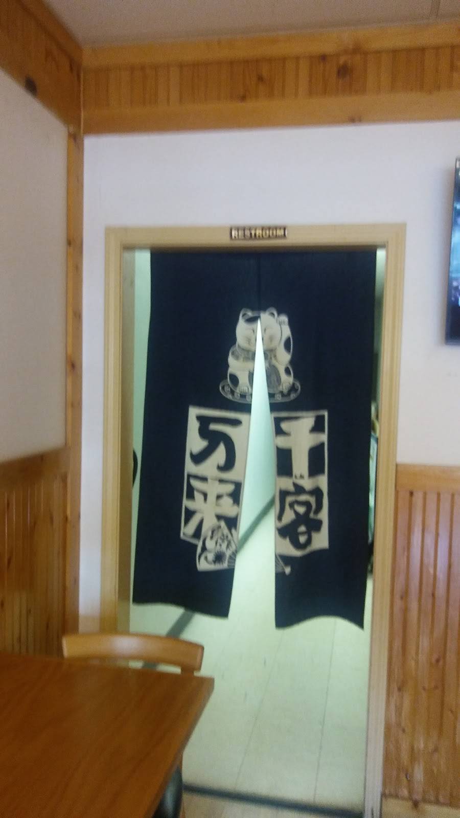 Himitsu Teriyaki | restaurant | 12719 NE 124th St, Kirkland, WA 98034, USA | 4258219991 OR +1 425-821-9991