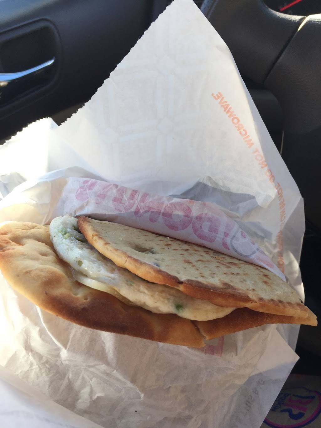 Dunkin | bakery | 6008 N Illinois St, Fairview Heights, IL 62208, USA | 6186222505 OR +1 618-622-2505