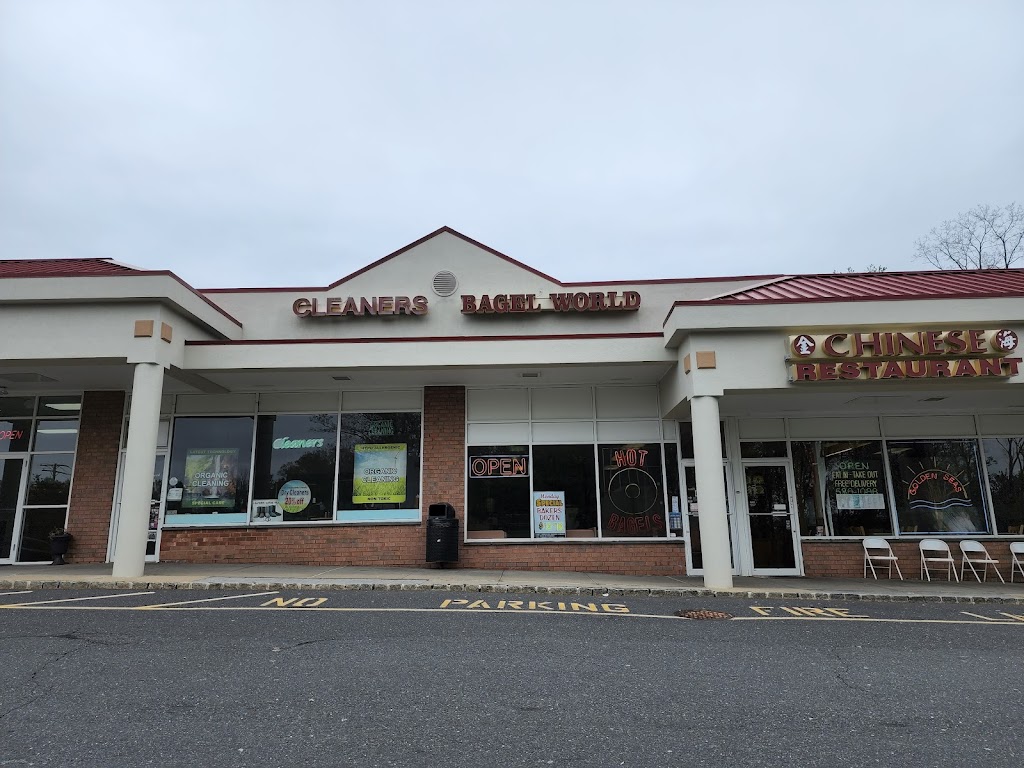 Bagel World | bakery | 455 County Rd 520 #12, Marlboro, NJ 07746, USA | 7329723373 OR +1 732-972-3373