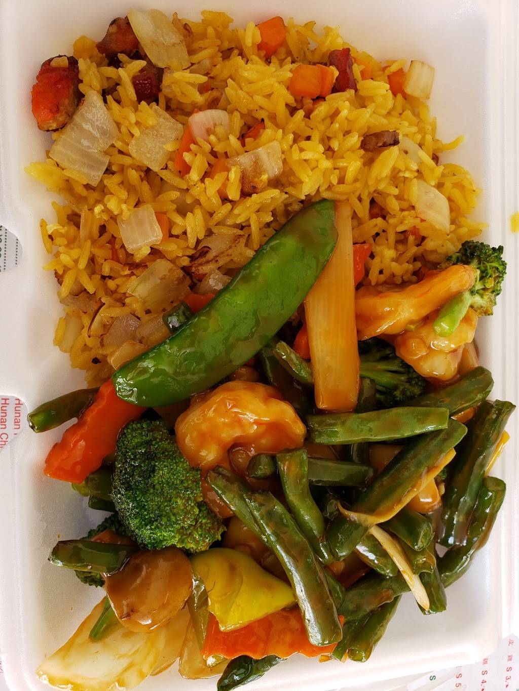 China King | restaurant | 478 State St, Curwensville, PA 16833, USA | 8142361788 OR +1 814-236-1788