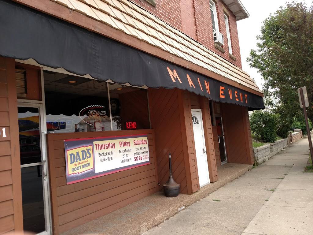 Main Event | restaurant | 601 E Main St, Lancaster, OH 43130, USA | 7406871021 OR +1 740-687-1021