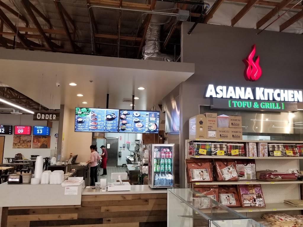 Hong Kong Banjum Mesa | restaurant | 1135 S Dobson Rd Suite 104, Mesa, AZ 85202, USA | 4804640410 OR +1 480-464-0410