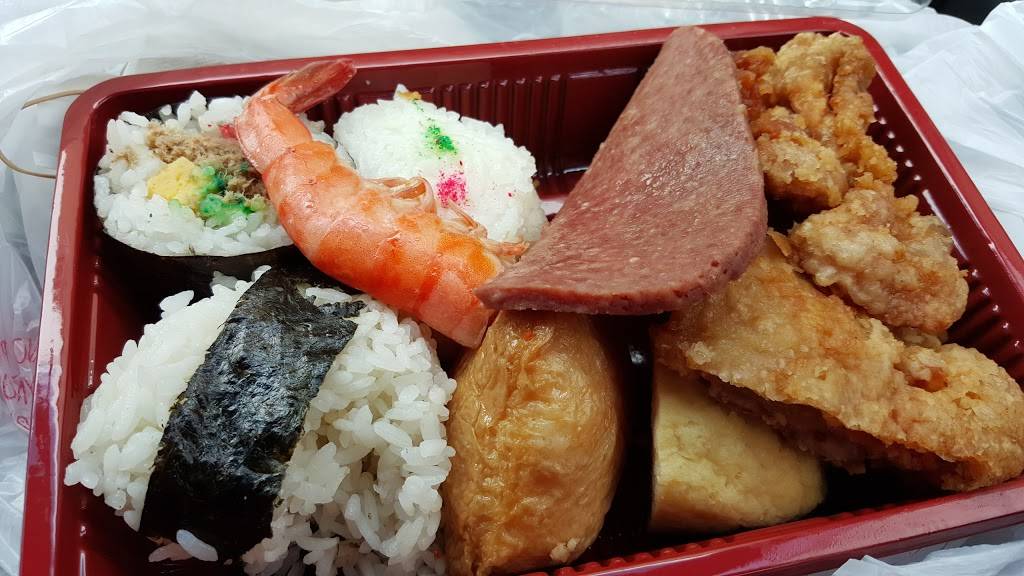 Ks Bento-Ya | restaurant | 94-164 Awalau St #1, Waipahu, HI 96797, USA | 8086710160 OR +1 808-671-0160