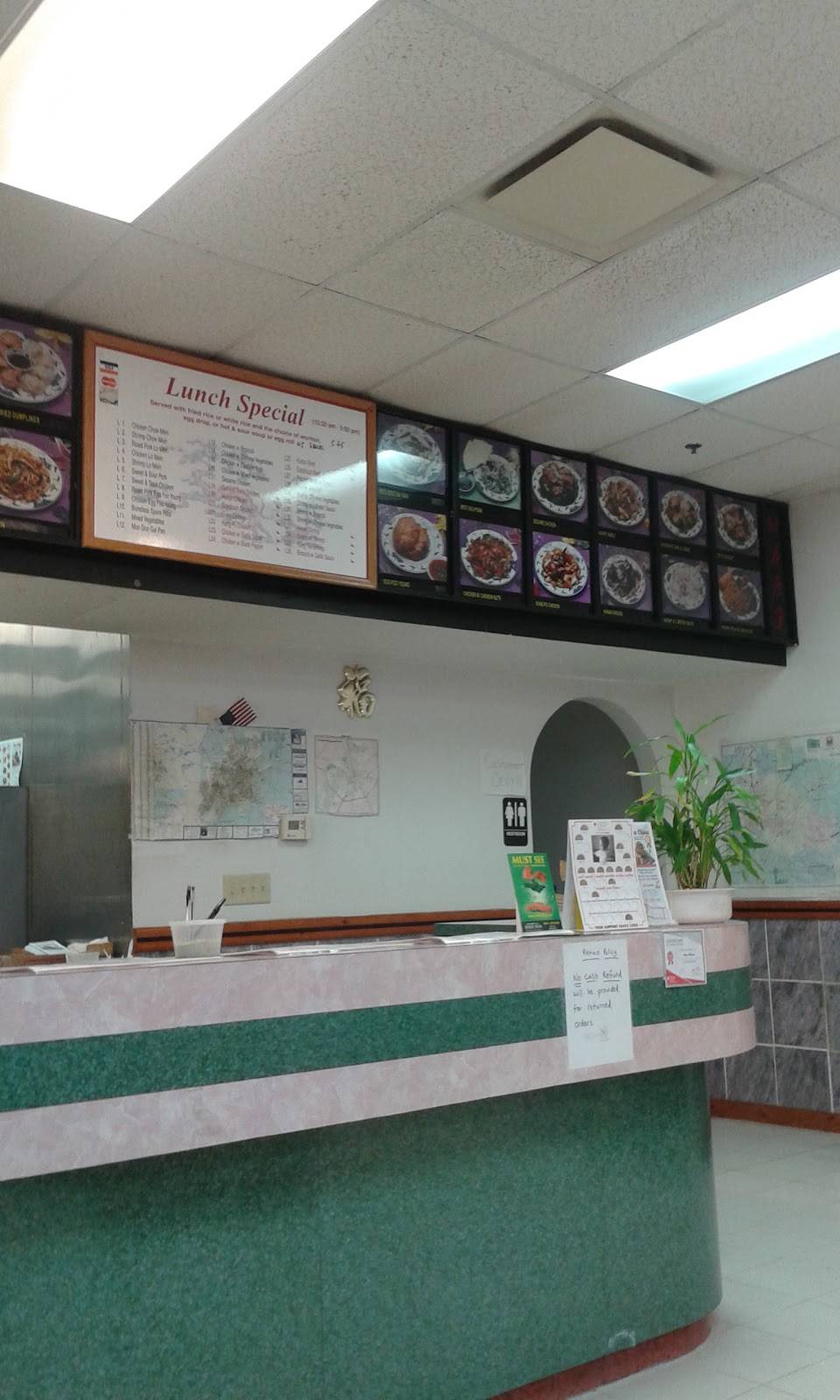 New China | restaurant | 2668 1856, West Park Square, Xenia, OH 45385, USA | 9373728885 OR +1 937-372-8885