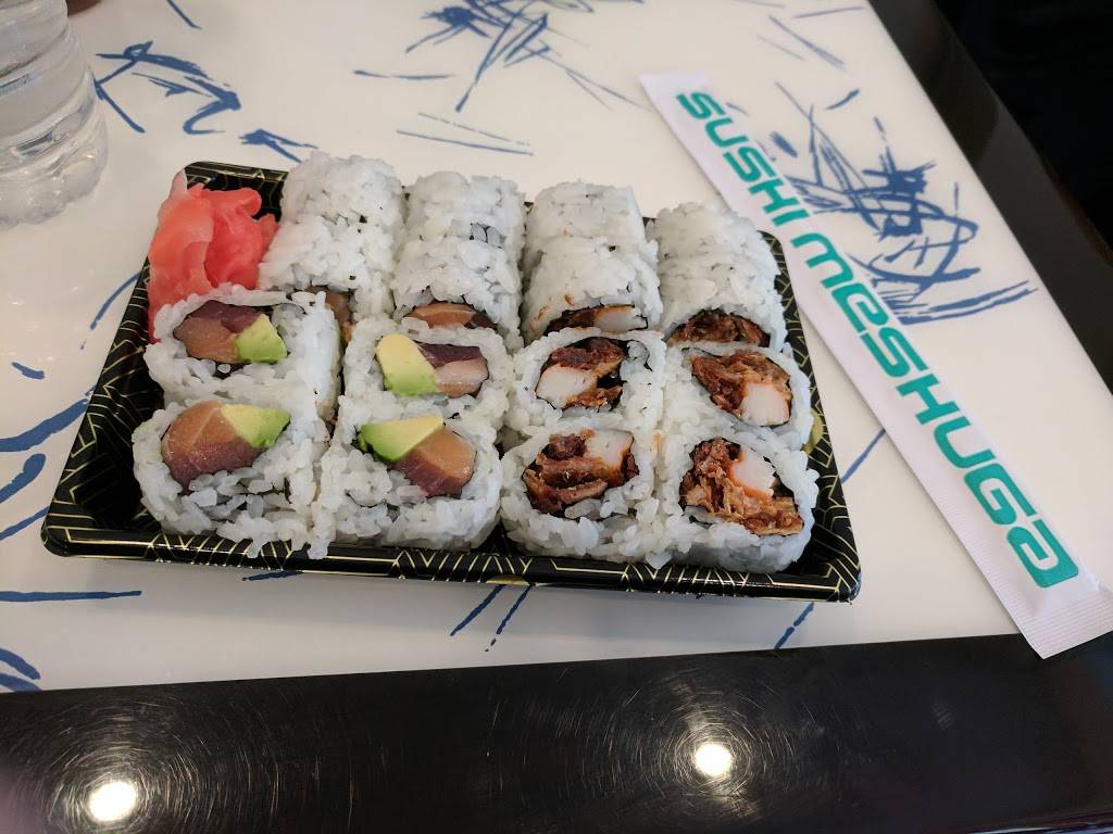 Sushi Meshuga | restaurant | 1637 E 17th St, Brooklyn, NY 11229, USA | 7186769484 OR +1 718-676-9484