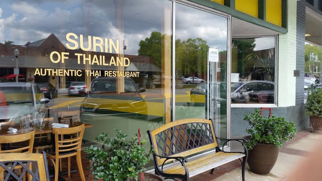 Surin of Thailand | restaurant | 64 Church St, Mountain Brook, AL 35213, USA | 2058714531 OR +1 205-871-4531