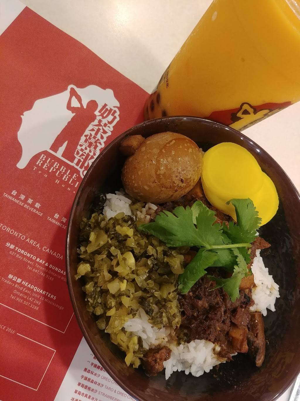 Bubble Republic Tea House | restaurant | 4555 Hurontario St, Mississauga, ON L4Z 3M1, Canada | 9057121288 OR +1 905-712-1288