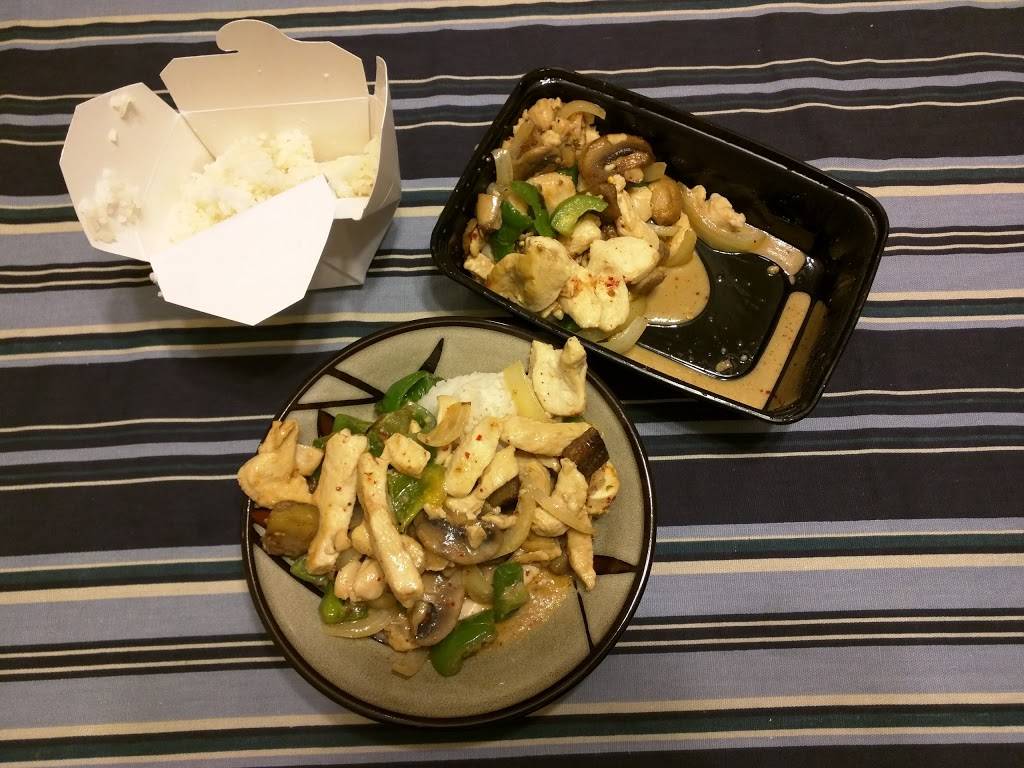 No Thai | restaurant | 1745 Plymouth Rd, Ann Arbor, MI 48105, USA | 7346638080 OR +1 734-663-8080