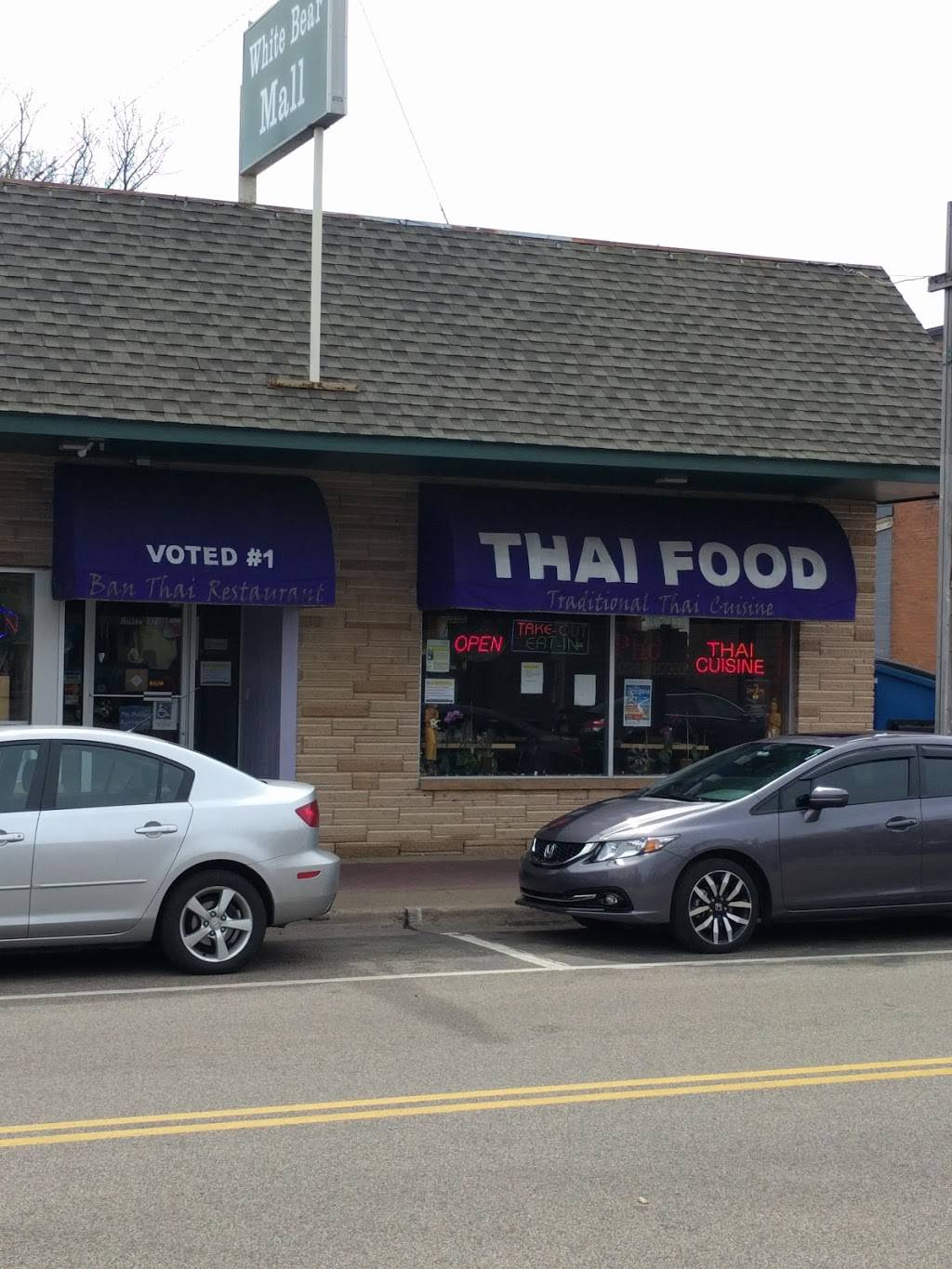 Ban | Thai Restaurant | restaurant | 2186 3rd St #111, St Paul, MN 55110, USA | 6514078424 OR +1 651-407-8424