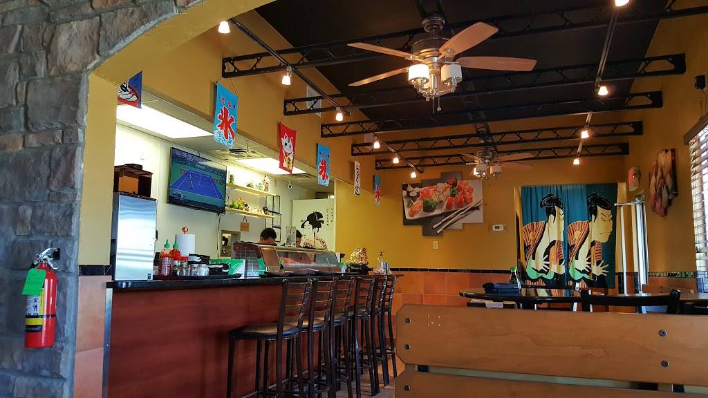 Fuku Japanese Grill | restaurant | 2118 US-82, Gainesville, TX 76240, USA | 9406122266 OR +1 940-612-2266
