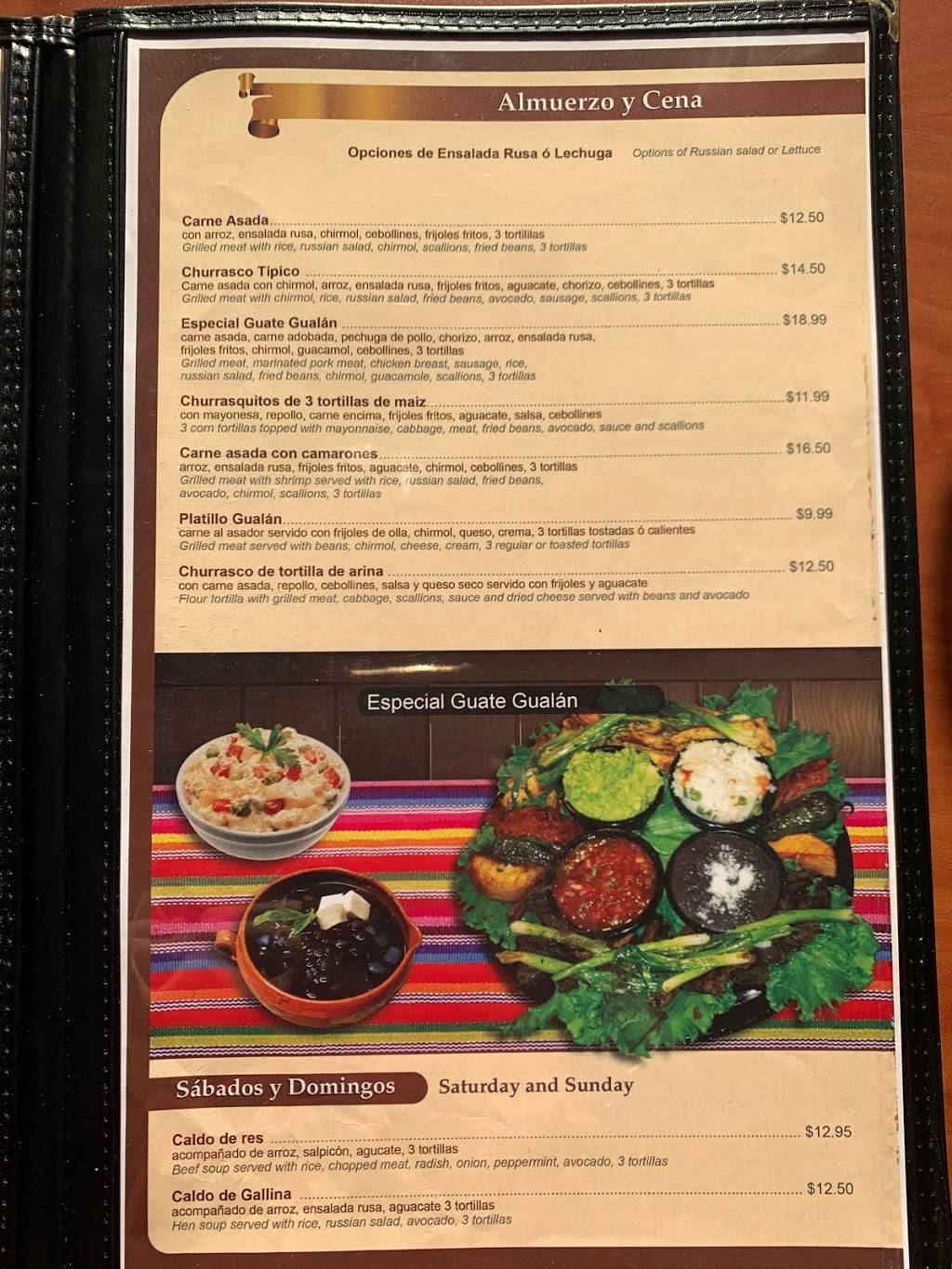 Guate Gualan Restaurant | restaurant | 182 W Olney Ave, Philadelphia, PA 19120, USA | 2154240548 OR +1 215-424-0548