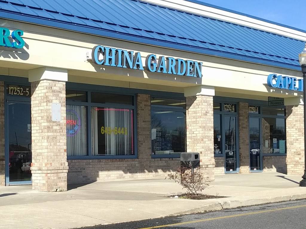 China Garden Restaurant | restaurant | 17252 N Village Main Blvd, Lewes, DE 19958, USA | 3026456445 OR +1 302-645-6445