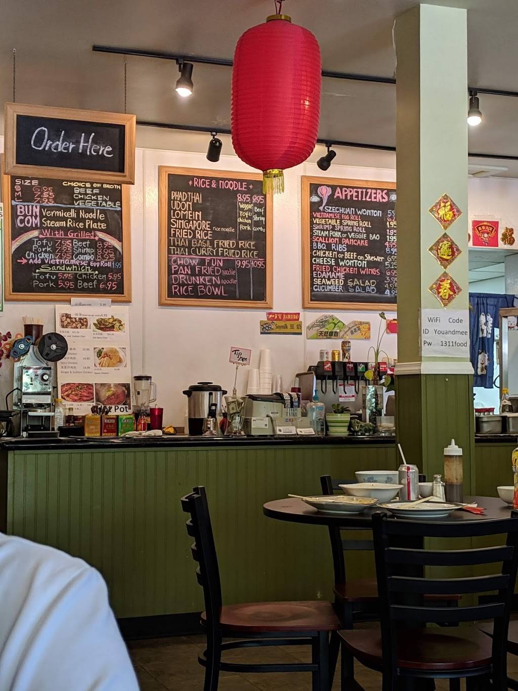 You & Mee Noodle House | restaurant | 1311 Broadway, Boulder, CO 80302, USA | 3034490400 OR +1 303-449-0400