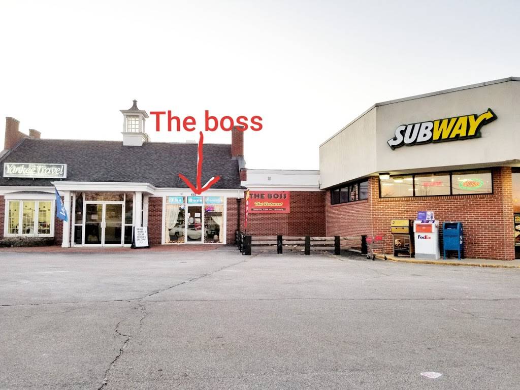 The Boss Restaurant | restaurant | 682 Kingstown Rd, Wakefield, RI 02879, USA | 4012843600 OR +1 401-284-3600