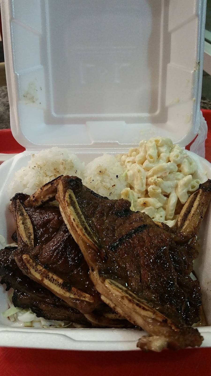 L&L Hawaiian Barbecue | restaurant | 8280-A Mira Mesa Blvd, San Diego, CA 92126, USA | 8586935888 OR +1 858-693-5888