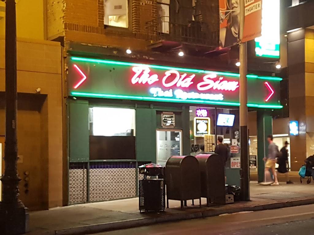 Old Siam | restaurant | 201 Ellis St, San Francisco, CA 94102, USA | 4158855144 OR +1 415-885-5144