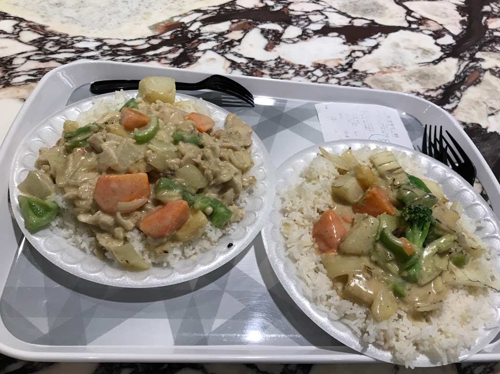 Thai Express Food | restaurant | 60 E Broadway C322, Bloomington, MN 55425, USA | 9523033880 OR +1 952-303-3880