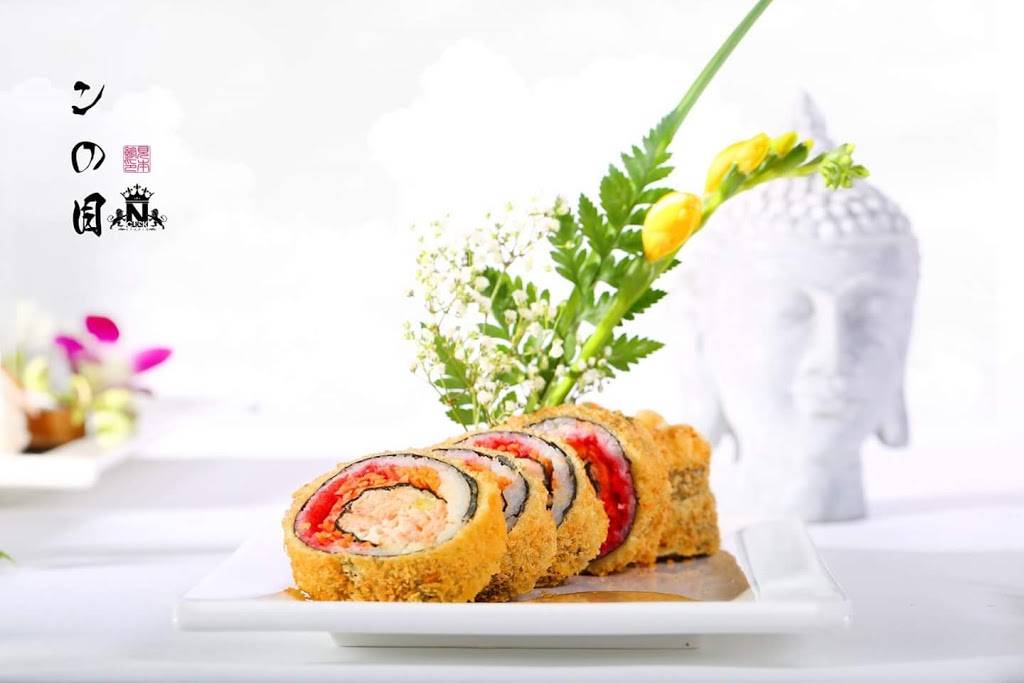 Mon Sushi | restaurant | 1069 Boulevard Curé-Poirier O, Longueuil, QC J4K 2E3, Canada | 4503329937 OR +1 450-332-9937