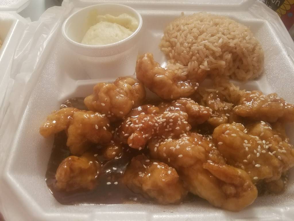 Happy Dragon | meal takeaway | 7332 E Main St, Reynoldsburg, OH 43068, USA | 6148644111 OR +1 614-864-4111