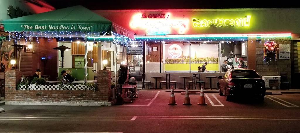 Sanamluang Cafe, Hollywood/Thaitown | restaurant | 5176 Hollywood Blvd, Los Angeles, CA 90027, USA | 3236608006 OR +1 323-660-8006