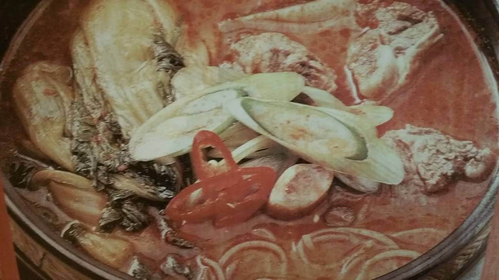 Bong Yi | restaurant | 12573 E Carson St, Hawaiian Gardens, CA 90716, USA | 5628656555 OR +1 562-865-6555