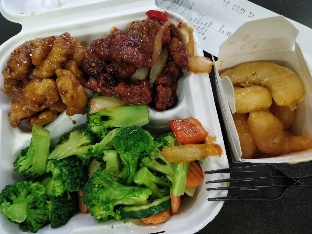 Panda Express | restaurant | 4122 Fieldhouse Dr, College Park, MD 20742, USA | 3013146111 OR +1 301-314-6111