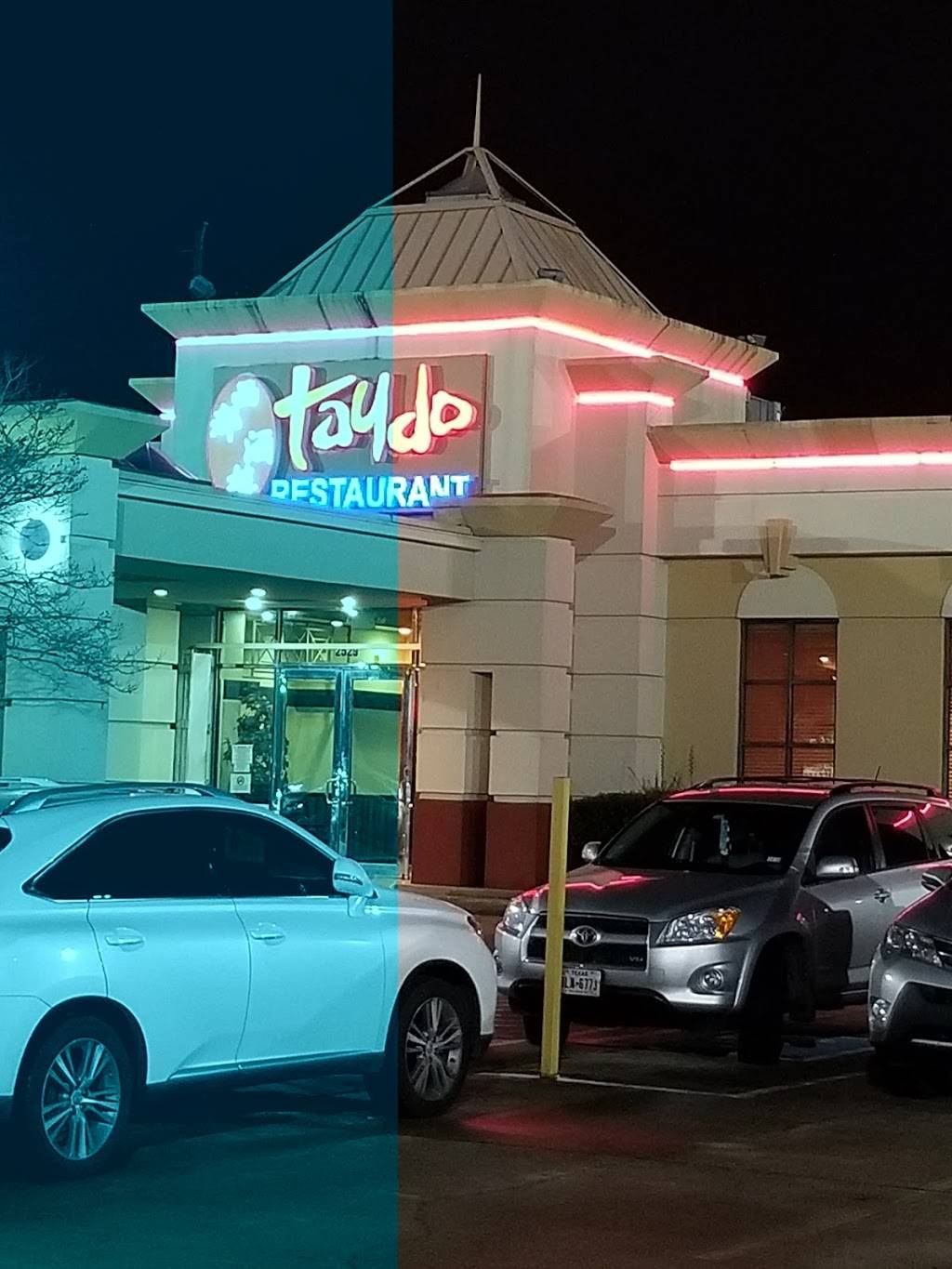 Tay DO Restaurant | restaurant | 2529 S Texas 6, Houston, TX 77082, USA | 2815840097 OR +1 281-584-0097