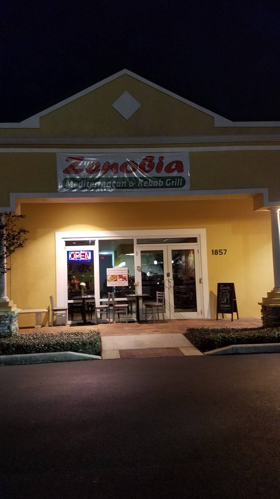 Zenobia Mediterranean & Kebab Grill | restaurant | 1857 Lakewood Ranch Blvd, Bradenton, FL 34211, USA | 9419002722 OR +1 941-900-2722