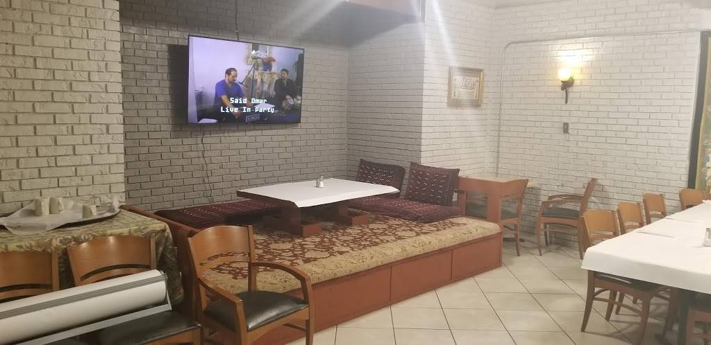 Afghan Kabab | restaurant | 3933 Western Blvd, Raleigh, NC 27606, USA | 9197030004 OR +1 919-703-0004